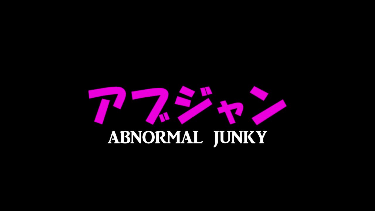 Abnormal junky