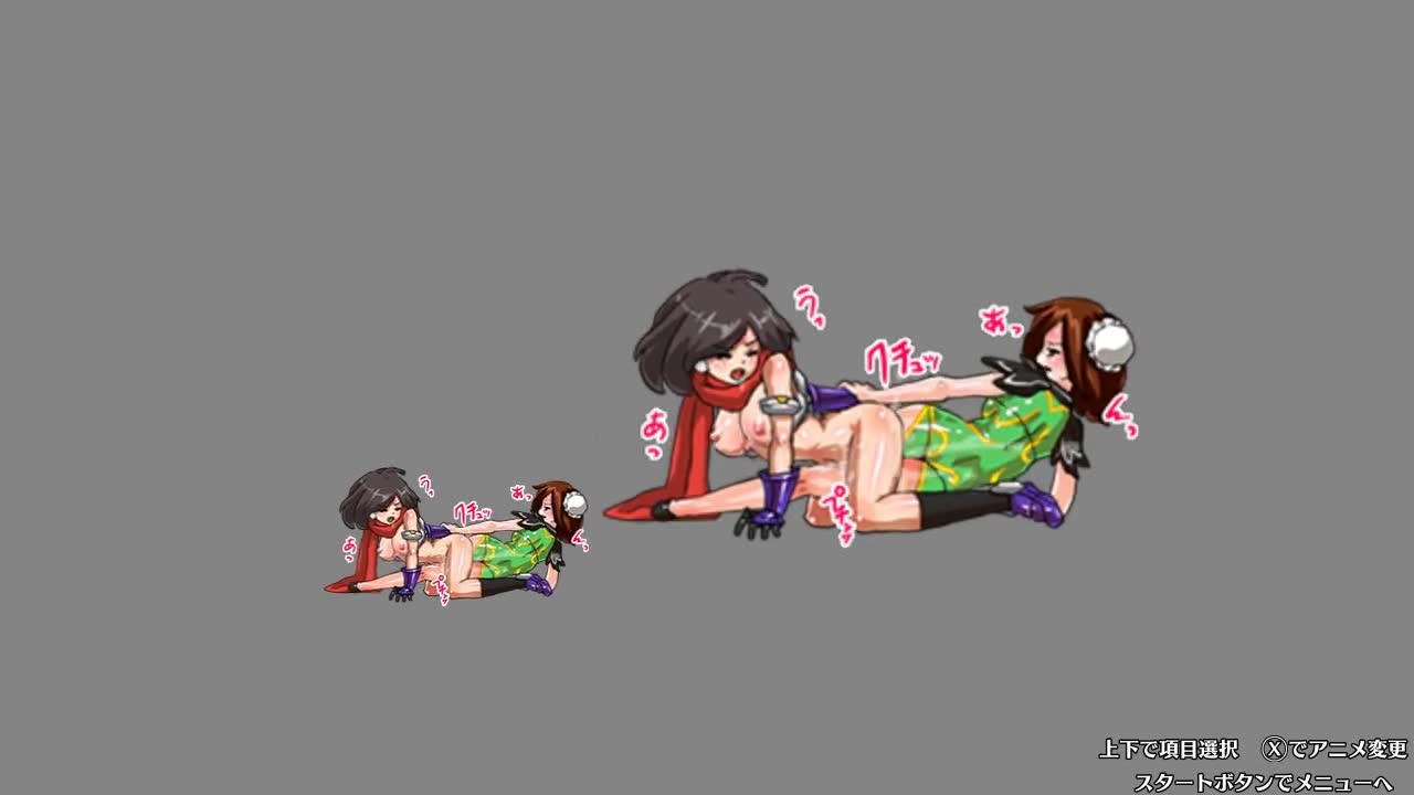 Rule34 - If it exists, there is porn of it   3435112