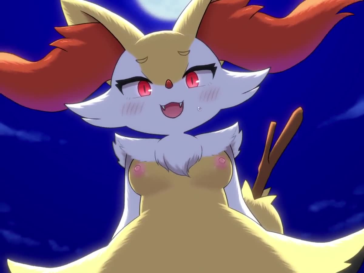 A new realm of erotic fantasy