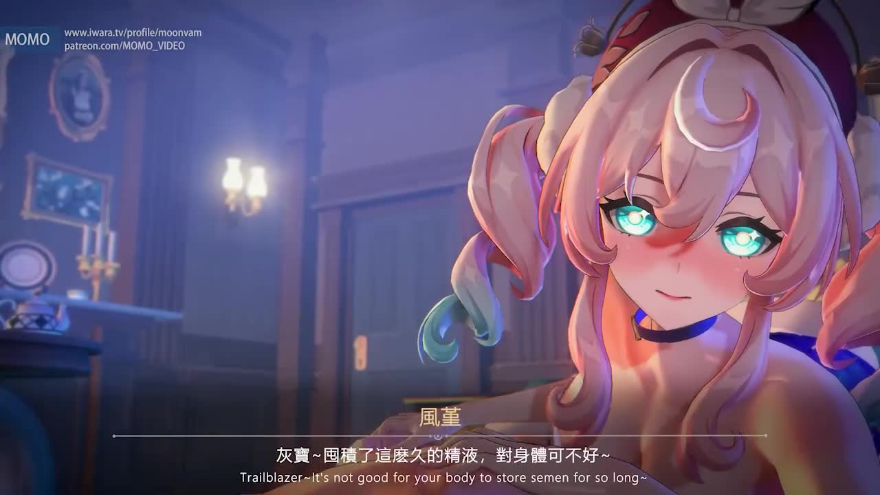 Rule34 art with erotic content